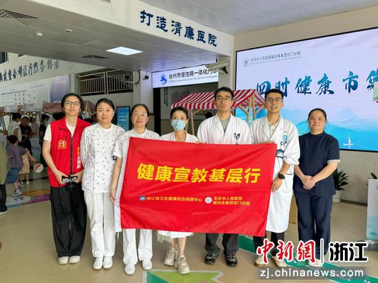 活动现场。主办方供图