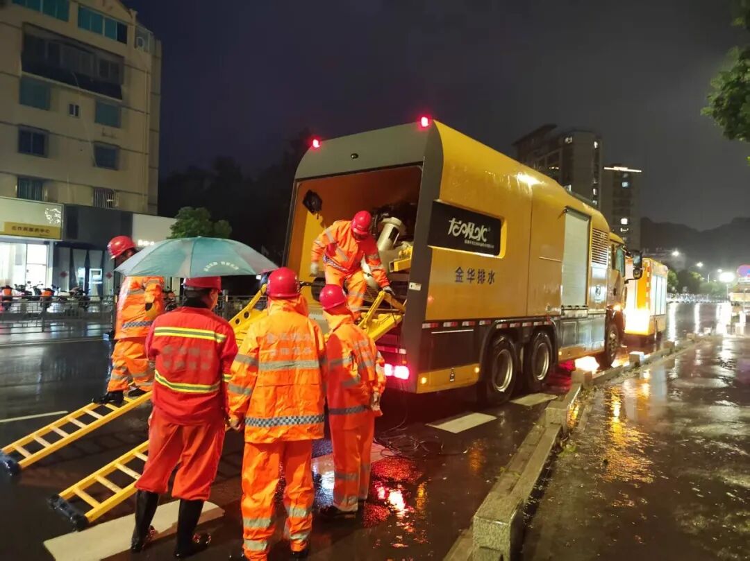风雨再大,我们一起扛!温岭,迎“风”而战! 微信图片_2026-08-09_143516_764.jpg