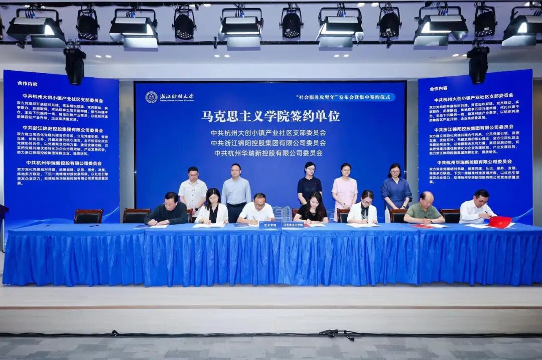 涨薪最高达30%!这35万人为何来钱塘后就不走了?