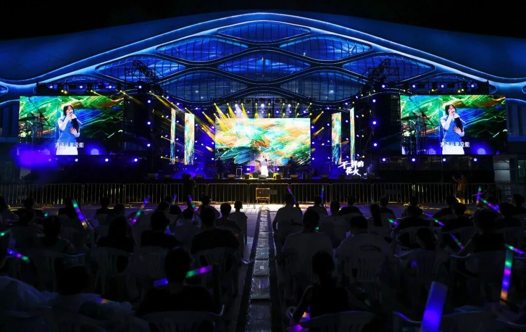 乘歌赴玉环 相逢海屿岛丨 “不一样的花火”浙江省城市歌手演唱会精彩上演
