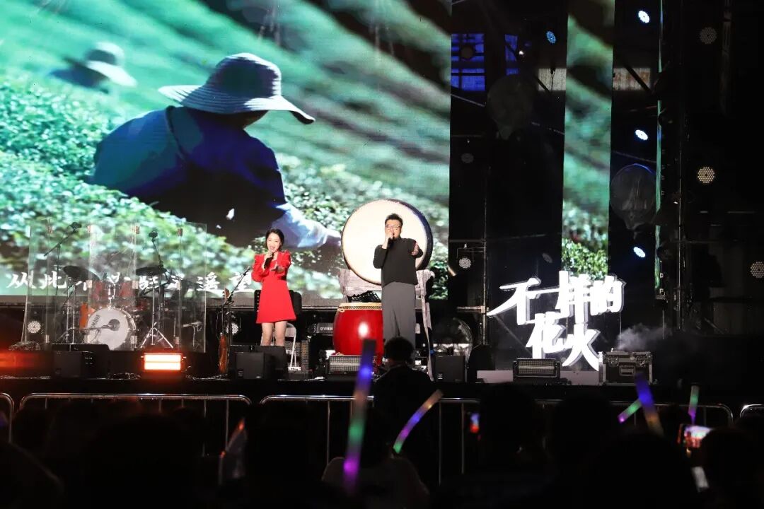 乘歌赴玉环 相逢海屿岛丨 “不一样的花火”浙江省城市歌手演唱会精彩上演