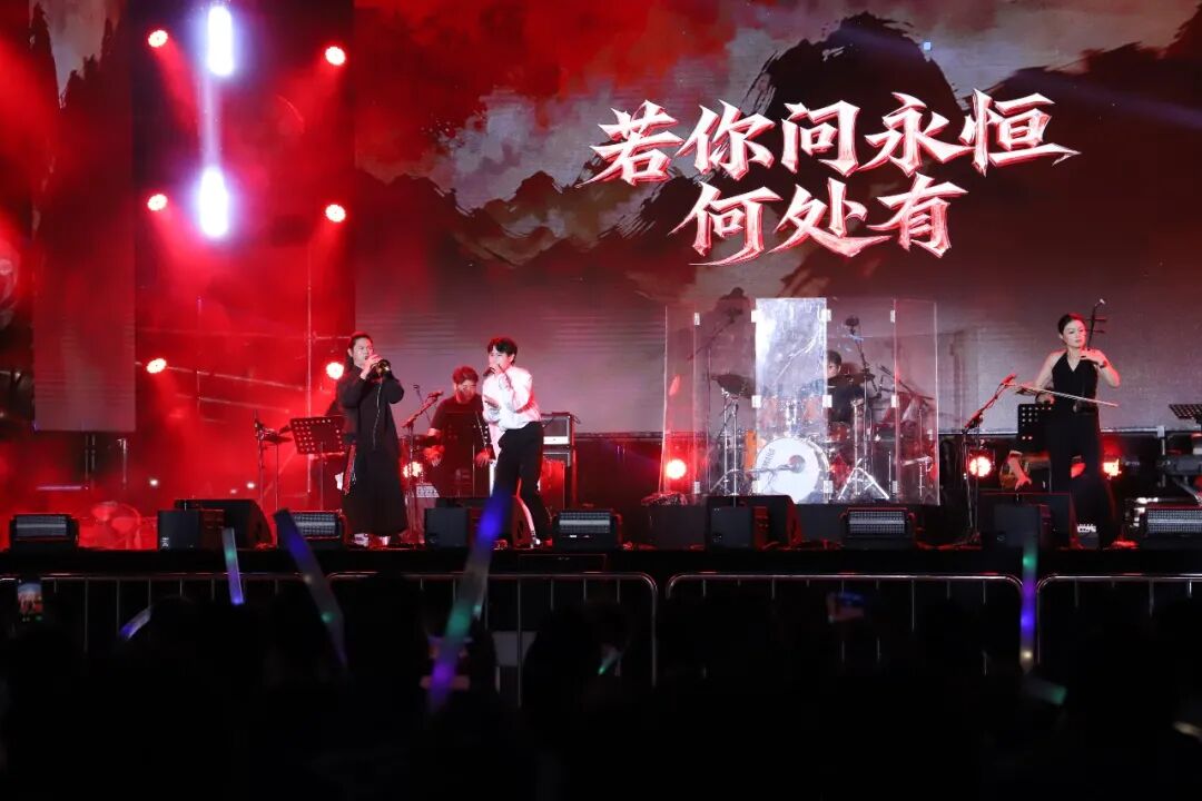 乘歌赴玉环 相逢海屿岛丨 “不一样的花火”浙江省城市歌手演唱会精彩上演