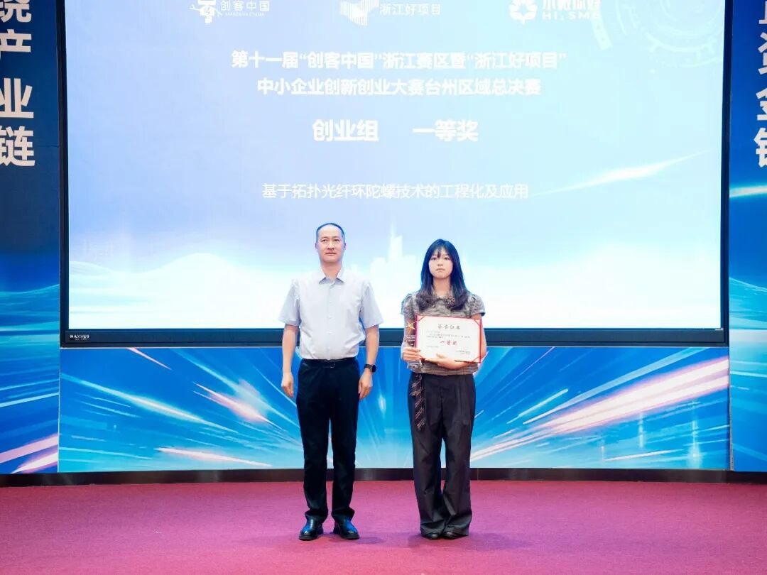 从“一粒种子”到“一片森林”