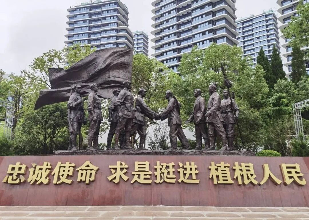 学习时报刊发市委书记吴舜泽署名文章:从浙西南革命斗争中汲取精神力量