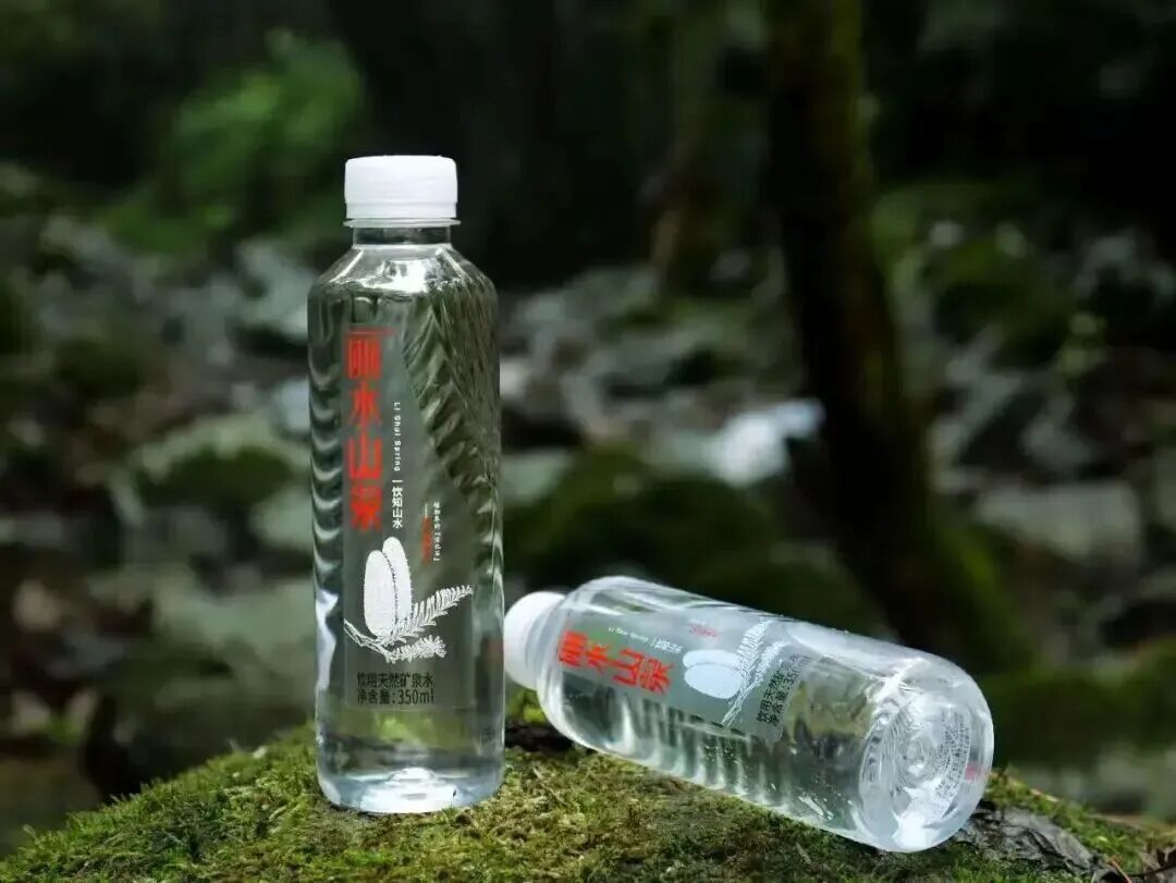 “山”字系的故事——丽水如何把绿水青山变成品牌资产? 微信图片_2026-09-22_150452_205.jpg
