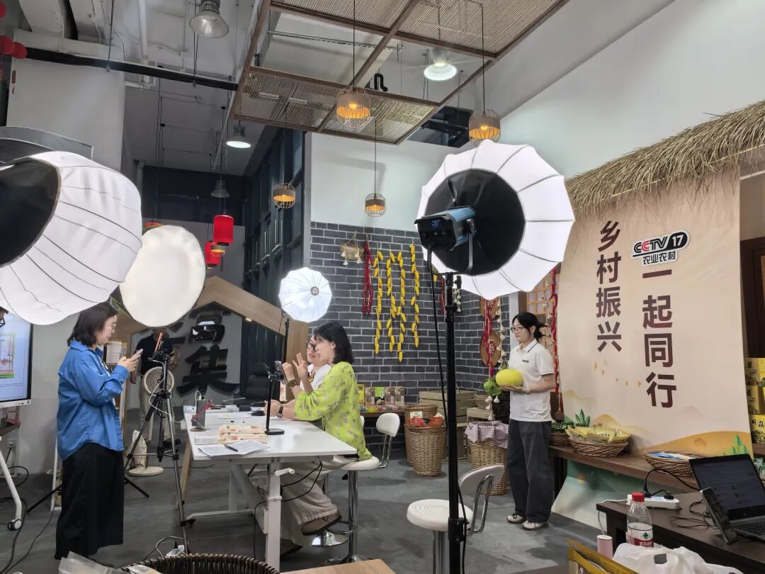 玉环好物,全国破圈