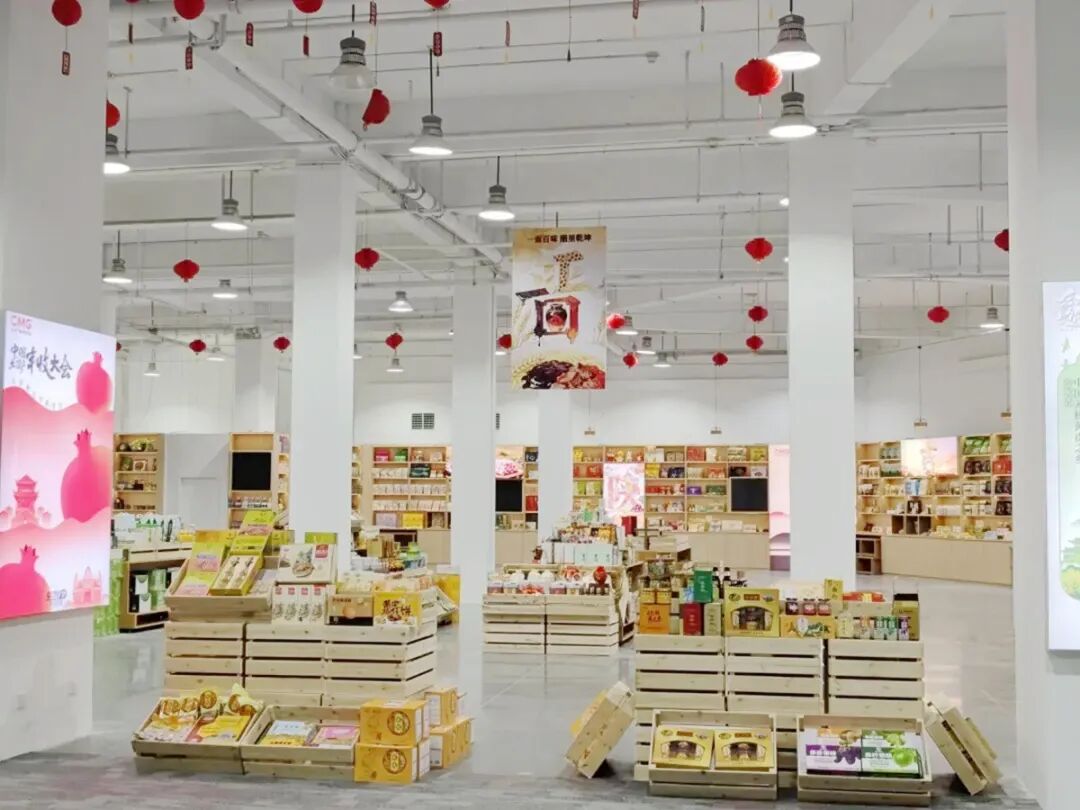 玉环好物,全国破圈