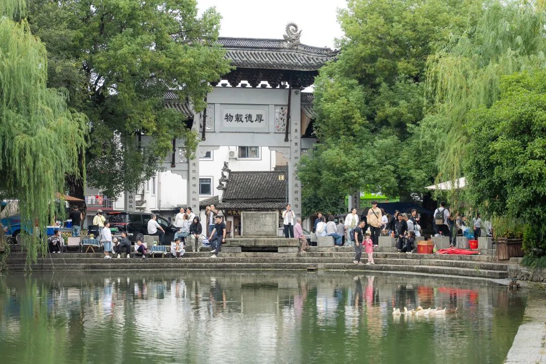 超115万人次!这个国庆假期,桐庐再次跻身TOP10