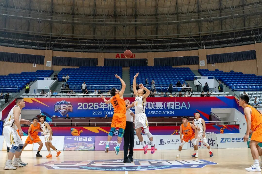 超115万人次!这个国庆假期,桐庐再次跻身TOP10