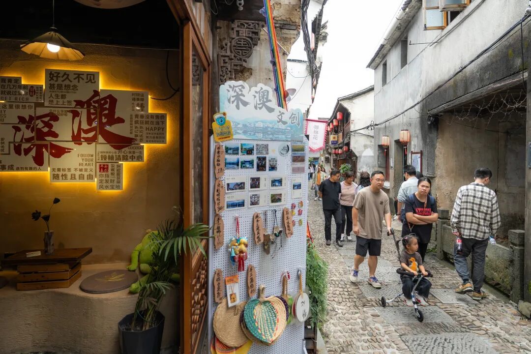 超115万人次!这个国庆假期,桐庐再次跻身TOP10