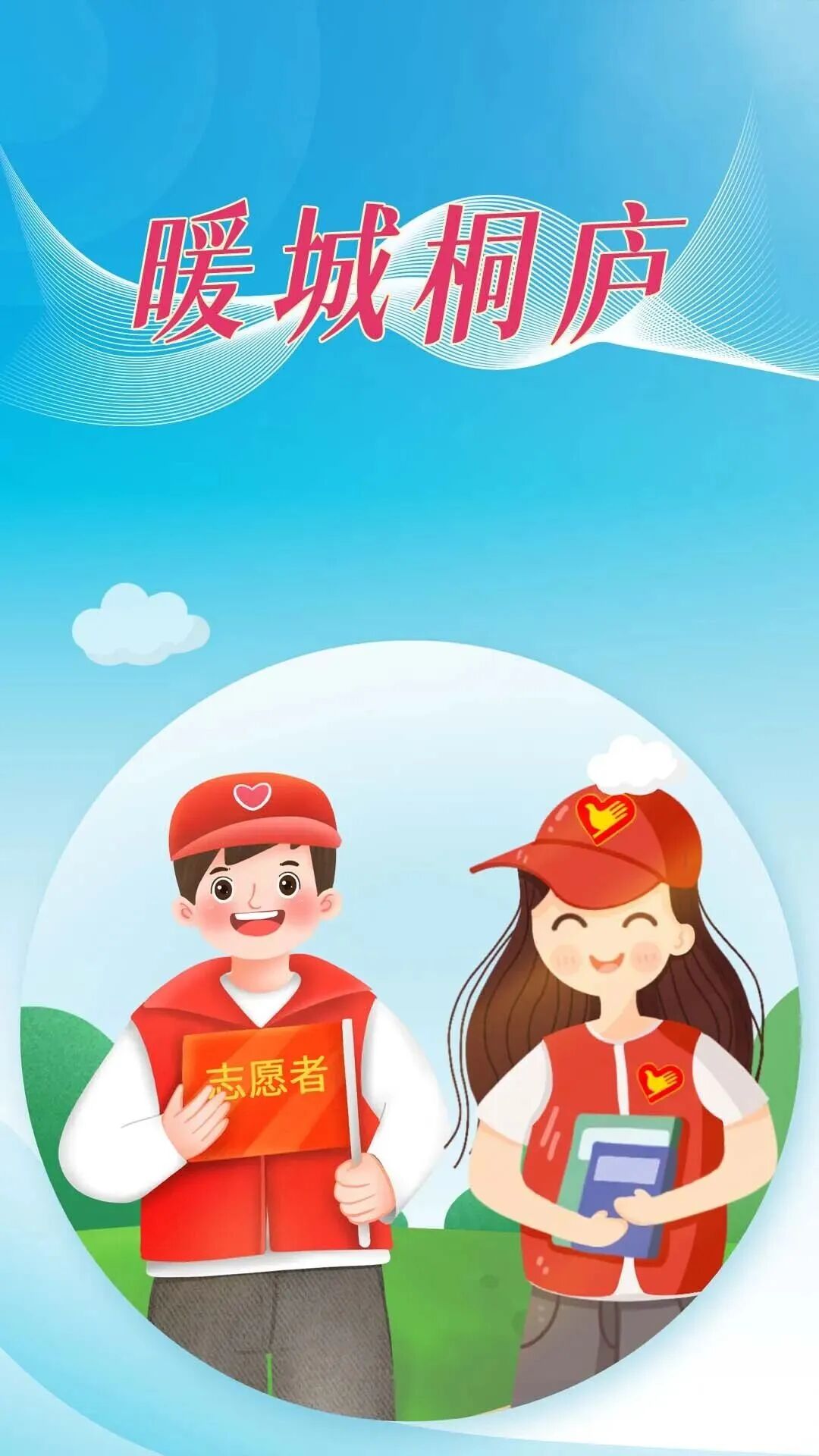 一支笔能有多少花样?桐庐这个博览会给你答案