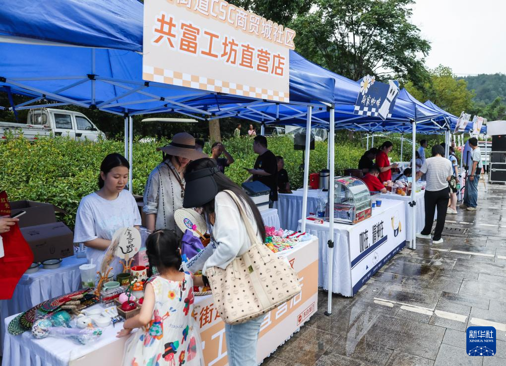 浙江诸暨：美丽乡村开展“七夕”民俗文化旅游活动