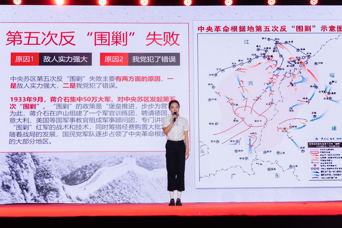 四省集结！为了一场跨越80年的回响