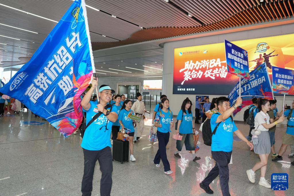 一趟“浙BA”观赛之旅