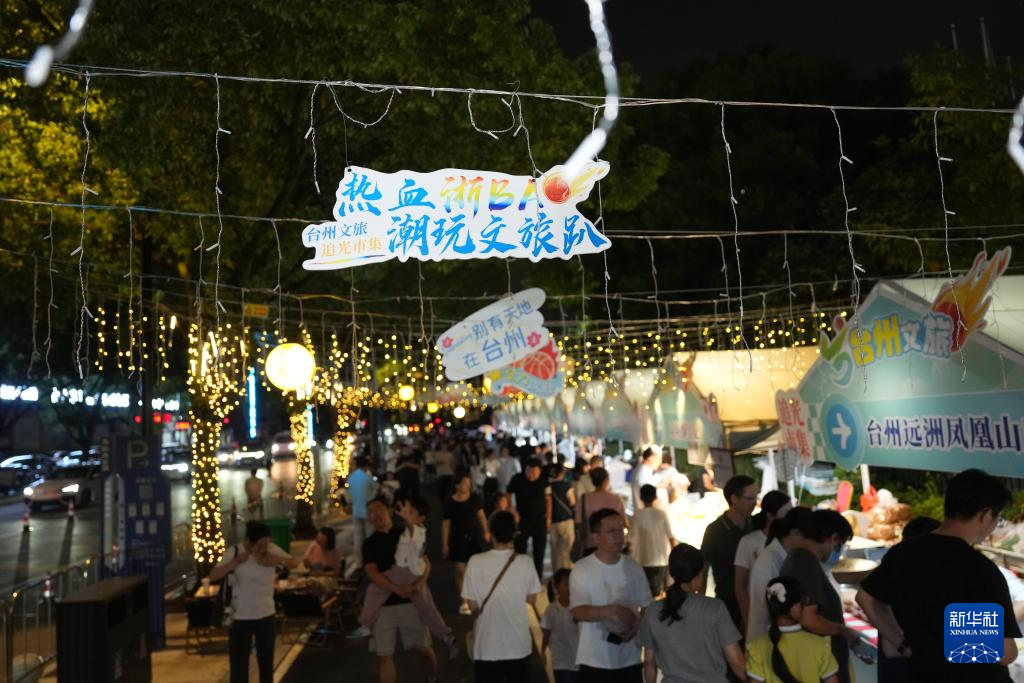 一趟“浙BA”观赛之旅