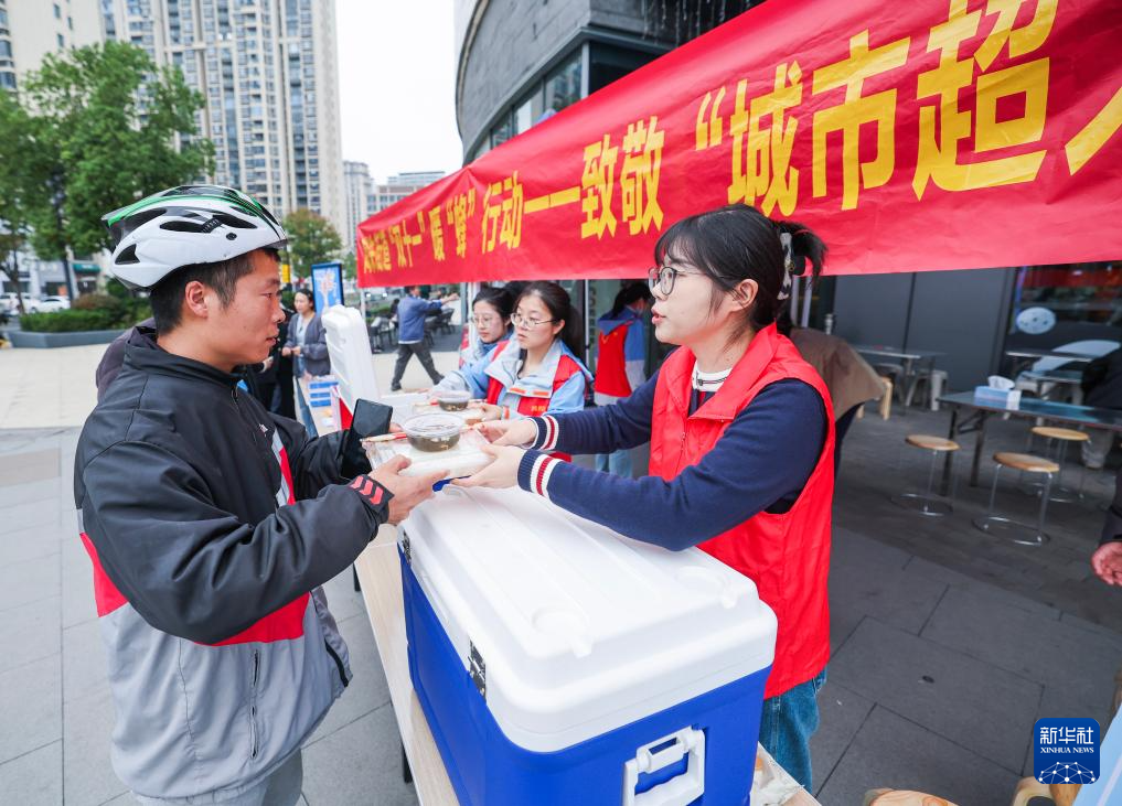 浙江诸暨开展冬季暖心关爱互动行动
