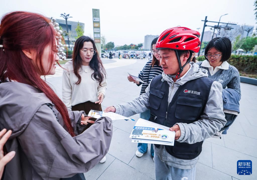 浙江诸暨开展冬季暖心关爱互动行动