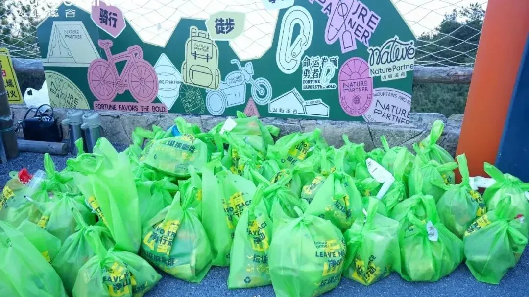 第四年的优秀答卷，山水间的临安“幸福算法”|天目观察