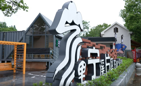 台州“片区化”探索何以写入中央“十五五”规划