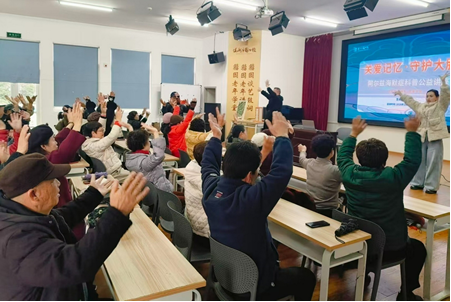 温图2026年“籀园读书季”启幕！千场活动共绘全民阅读新生态