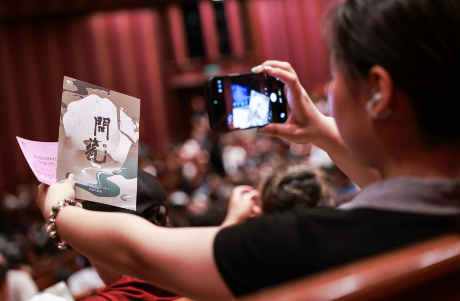 献演国家大剧院!黄岩原创大型话剧在京城“出圈”