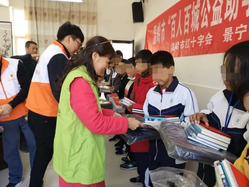 11年,4000个孩子,627万善款……温岭人的“百人百城约定”还在继续
