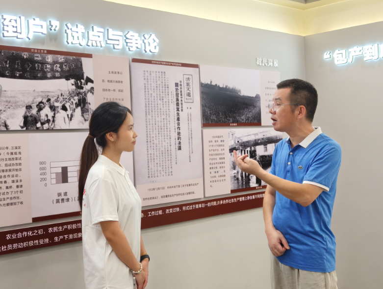 寻燎原星火 传承红色薪火——温医大“浙南薪火青年宣讲”实践团赴燎原社开展红色文化传播调研