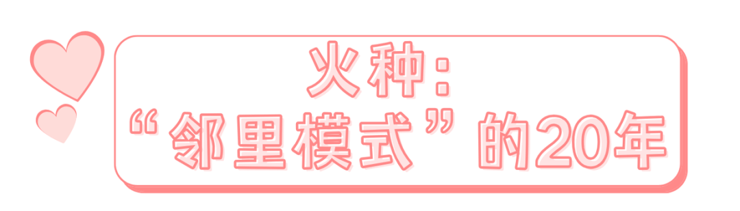 涨薪最高达30%!这35万人为何来钱塘后就不走了?