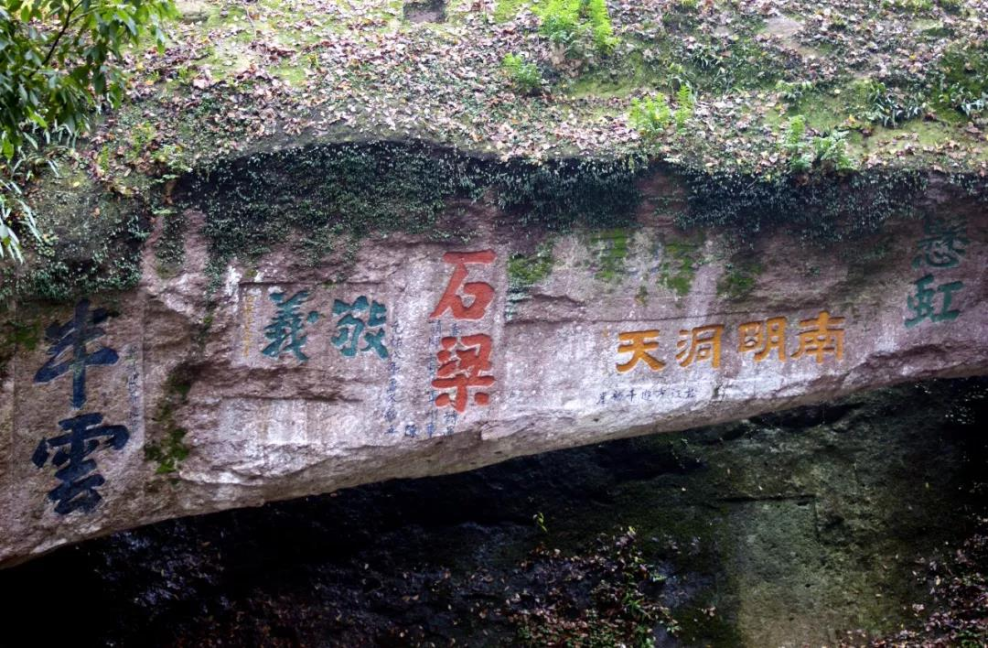 学习时报刊发|秀山丽水滋养诗脉悠长 1000.png