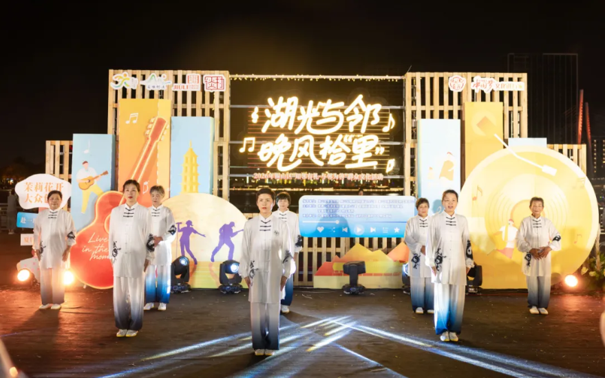 无锡市锡山区安镇街道：映月湖畔夜相逢，邻里盛会奏响幸福乐章