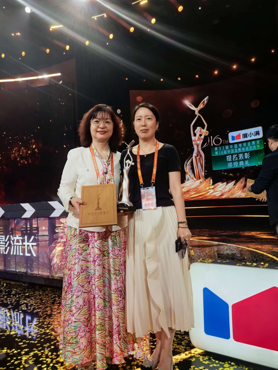 《陆游的乡村世界》获中国电视金鹰奖提名