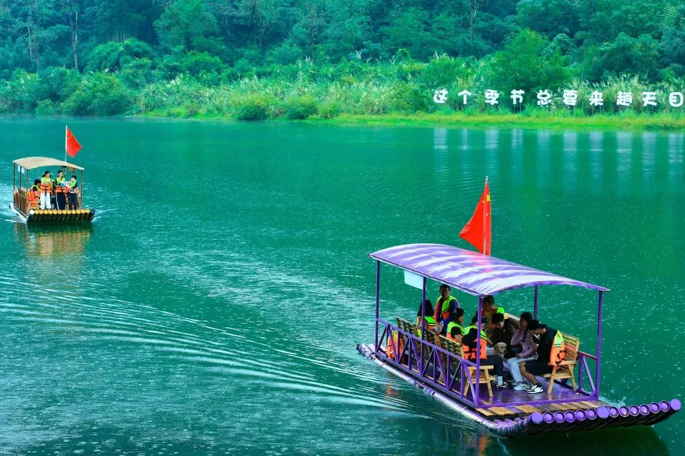 超115万人次!这个国庆假期,桐庐再次跻身TOP10