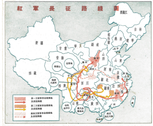 20261010-2重要征战地、战略策应地——浙西南在中国工农红军长征历史上的独特地位 （无痕版）633.png